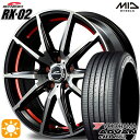 【取付対象】225/65R17 106V XL ヨコハマ アドバンデシベル V553 MID シュナイダー RX02 ブラックポリッシュ/アンダーカットレッド 17インチ 7.0J 5H114.3 サマータイヤホイールセット