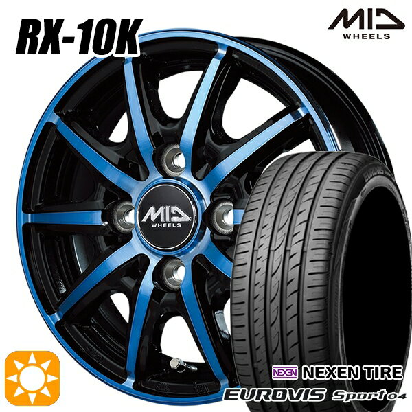 【取付対象】165/60R14 75H ロードストーン ユーロビズ Sport 04 MID シュナイダー RX10K ブラックポリッシュ/クリスタルブルークリア 14インチ 4.5J 4H100 サマータイヤホイールセット