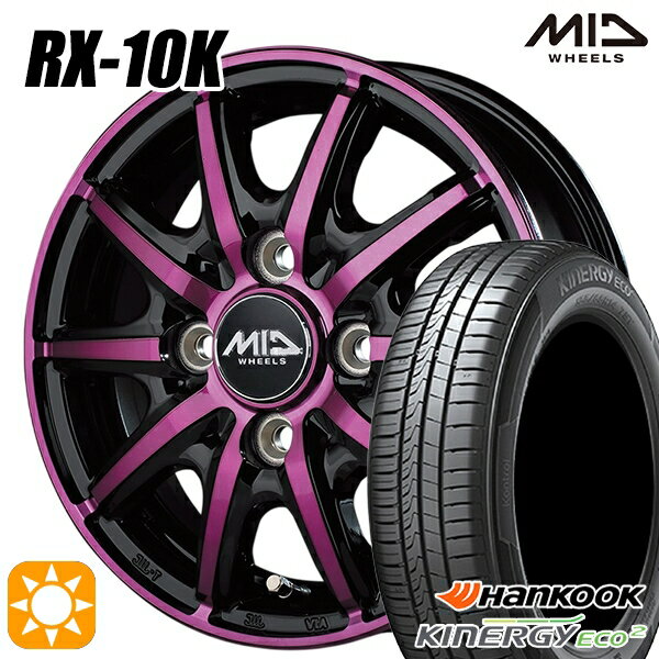 ڼоݡ155/65R14 75T ϥ󥳥å KlnERGy ECO2 K435 MID ʥ RX10K ֥åݥå...