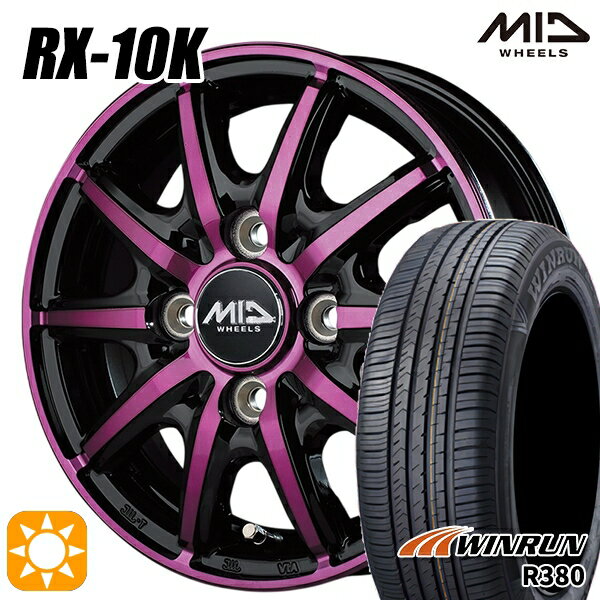 【取付対象】エブリィワゴン 165/60R14 75H ウィンラン R380 MID シュナイダー RX10K ブラックポリッシュ/クリスタルパープルクリア 14インチ 4.5J 4H100 サマータイヤホイールセット