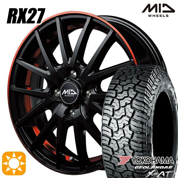 【取付対象】アゲトラ 165/65R14 ヨコハマ ジオランダーX-AT G016 MID シュナイダー RX27 ブラック/リム＆アンダーカットポリッシュ＋レッドクリア 14インチ 4.5J 4H100 サマータイヤホイールセット