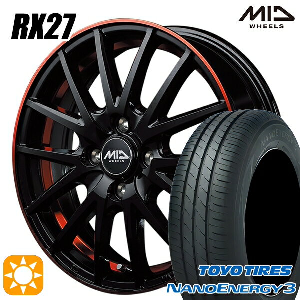【取付対象】エブリィワゴン 165/60R14 75H トーヨー ナノエナジー3 MID シュナイダー RX27 ブラック/リム＆アンダーカットポリッシュ＋レッドクリア 14インチ 4.5J 4H100 サマータイヤホイールセット