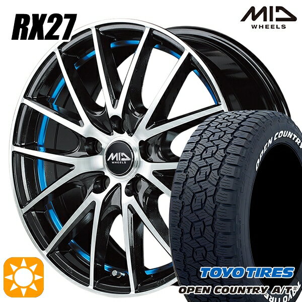 【取付対象】30/50プリウス 185/65R15 88H トーヨー オープンカントリーA/T3 ホワイトレター MID シュナイダー RX27 BMP/アンダーカットブルークリア 15インチ 6.0J 5H100 サマータイヤホイールセット