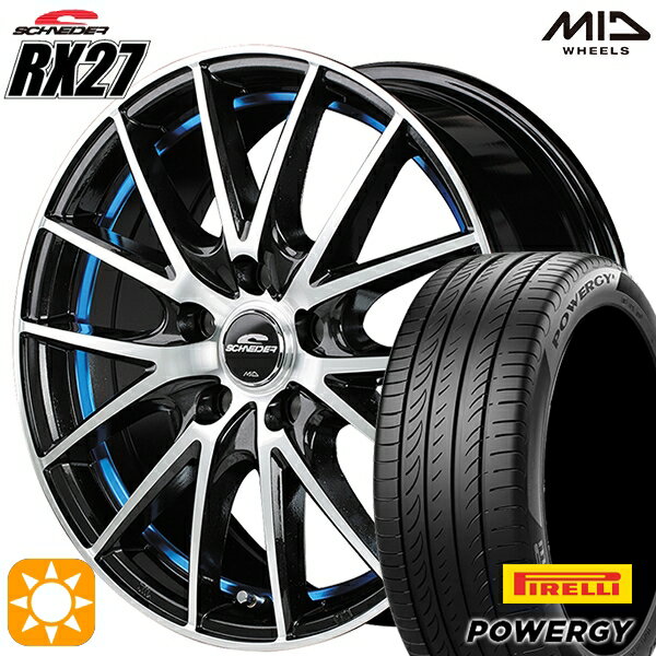 【取付対象】リーフ レヴォーグ 215/50R17 95W XL ピレリ パワジー MID シュナイダー RX27 ブラックメタリックポリッシュ＋アンダーカットブルークリアー 17インチ 7.0J 5H114.3 サマータイヤホイールセット