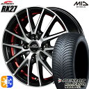 フィット アクア 185/60R15 84H ダンロップ ALL SEASON MAXX AS1 MID シュナイダー RX27 ブラックメタリックポリッシュ＋アンダーカットレッドクリアー 15インチ 5.5J 4H100 オールシーズンタイヤホイールセット