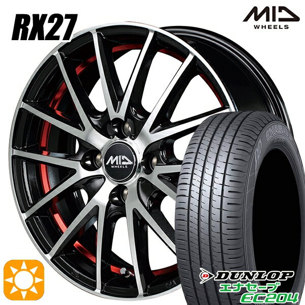 【取付対象】165/50R15 76V XL ダンロップ エナセーブ EC204 MID シュナイダー RX27 BMP/アンダーカットレッドクリア 15インチ 4.5J 4H100 サマータイヤホイールセット