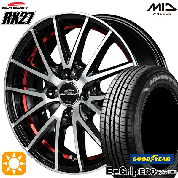 【取付対象】175/70R14 84S グッドイヤー エフィシェントグリップ エコ EG01 MID シュナイダー RX27 RED 14インチ 5.5J 4H100 サマータイヤホイールセット