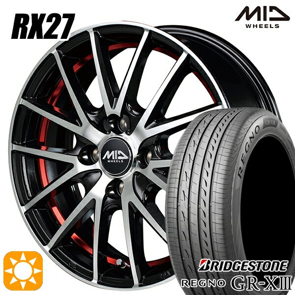 【取付対象】165/55R14 72V ブリヂストン レグノ GR-X3 MID シュナイダー RX27 BMP/アンダーカットレッドクリア 14インチ 4.5J 4H100 サマータイヤホイールセット