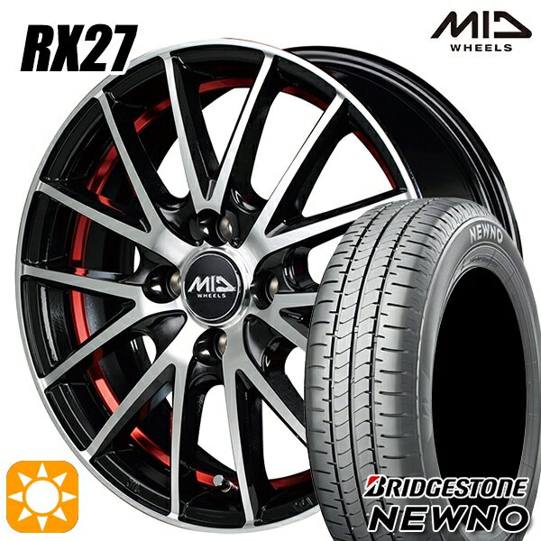 【取付対象】165/50R15 73V ブリヂストン ニューノ MID シュナイダー RX27 BMP/アンダーカットレッドクリア 15インチ 4.5J 4H100 サマータイヤホイールセット