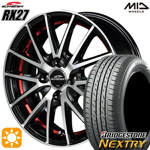 GB3/GB4フリード ノート 185/70R14 88S ブリヂストン ネクストリー MID シュナイダー RX27 RED 14インチ 5.5J 4H100 サマータイヤホイールセット