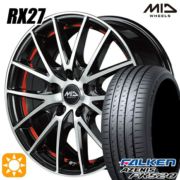 【取付対象】アイシス ノア 215/45R17 91Y XL ファルケン アゼニス FK520 MID シュナイダー RX27 BMP/アンダーカットレッドクリア 17インチ 7.0J 5H114.3 サマータイヤホイールセット