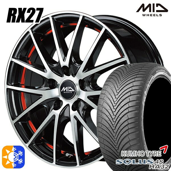 C-HR カローラクロス 215/60R17 100V XL クムホ ソルウス 4S HA32 SUV MID シュナイダー RX27 ブラックメタリックポリッシュ＋アンダーカットレッドクリアー 17インチ 7.0J 5H114.3 オールシーズンタイヤホイールセット