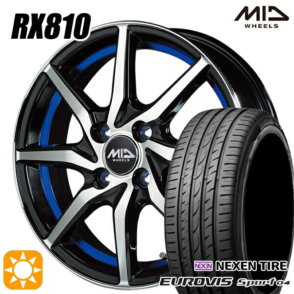 【取付対象】165/60R14 75H ロードストーン ユーロビズ Sport 04 MID シュナイダー RX810 ブラックポリッシュ/アンダーカットブルー 14インチ 4.5J 4H100 サマータイヤホイールセット