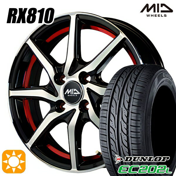 【取付対象】155/65R14 ダンロップ エナセーブ EC202L MID シュナイダー RX810 RX810 BP/アンダーカットレッド 14インチ 4.5J 4H100 サマータイヤホイールセット