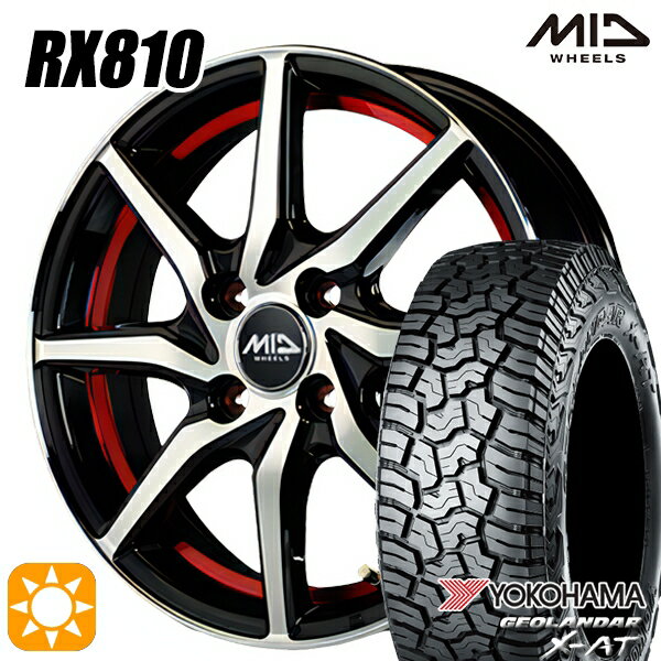 【取付対象】アゲトラ 145R14C 85/83Q ヨコハマ ジオランダーX-AT G016 MID シュナイダー RX810 RX810 BP/アンダーカットレッド 14インチ 4.5J 4H100 サマータイヤホイールセット