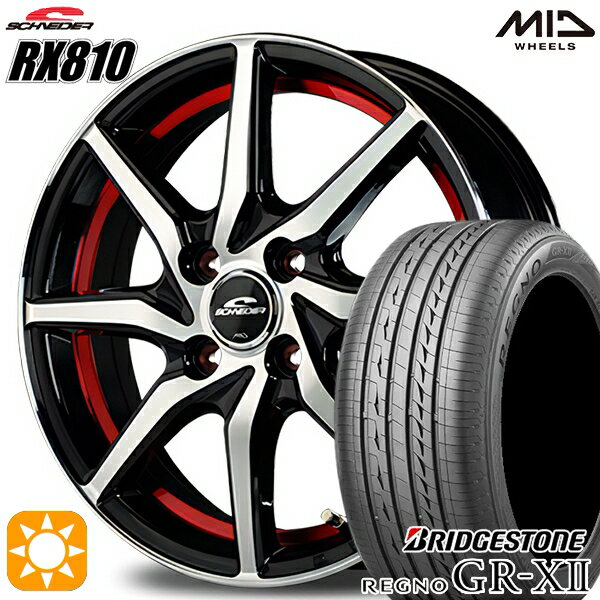 最大2,000円OFFクーポン★175/65R14 82H ブリヂストン レグノ GRX2 MID シュナイダー RX810 RX810 BP/アンダーカットレッド 14インチ 5.5J 4H100 サマータイヤホイールセット