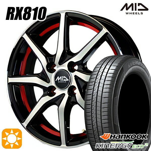 【取付対象】155/65R14 75T ハンコック KlnERGy ECO2 K435 MID シュナイダー RX810 RX810 BP/アンダーカットレッド 14インチ 4.5J 4H100 サマータイヤホイールセット