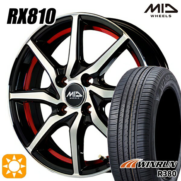 【取付対象】175/65R14 82T ウィンラン R380 MID シュナイダー RX810 RX810 BP/アンダーカットレッド 14インチ 5.5J 4H100 サマータイヤホイールセット
