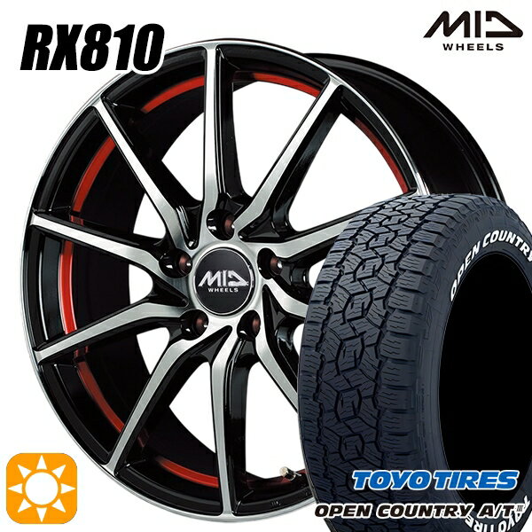 【取付対象】デリカD5 215/70R16 100T トーヨー オープンカントリーA/T3 ホワイトレター MID シュナイダー RX810 BP/アンダーカットレッド 16インチ 6.5J 5H114.3 サマータイヤホイールセット