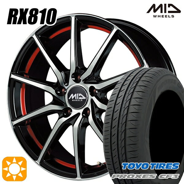 【取付対象】プリウスα ストリーム 205/60R16 92H トーヨー プロクセス CF3 MID シュナイダー RX810 BP/アンダーカットレッド 16インチ 6.5J 5H114.3 サマータイヤホイールセット