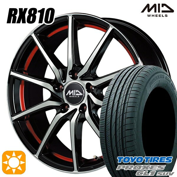 【取付対象】フォレスター 215/60R17 96H トーヨー プロクセス CL1 SUV MID シュナイダー RX810 BP/アンダーカットレッド 17インチ 7.0J 5H100 サマータイヤホイールセット