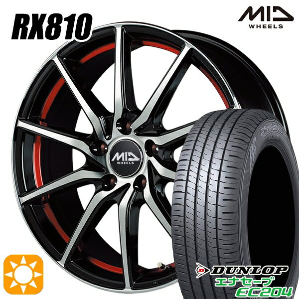 最大2,000円OFFクーポン★プリウス カローラ 195/65R15 91V ダンロップ エナセーブ EC204 MID シュナイダー RX810 RX810 BP/アンダーカットレッド 15インチ 6.0J 5H100 サマータイヤホイールセット