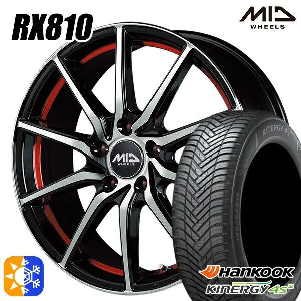 リーフ ノア 205/55R16 94H XL ハンコック KInERGy 4s 2 (H750) MID シュナイダー RX810 ブラックポリッシュ/アンダーカットレッド 16インチ 6.5J 5H114.3 オールシーズンタイヤホイールセット