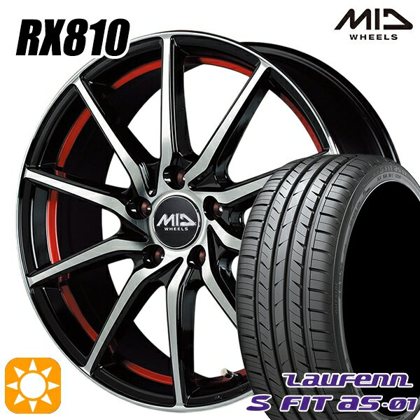 【取付対象】アイシス ノア 215/45R17 91W XL ラウフェン S FIT aS-01 LH02 MID シュナイダー RX810 BP/アンダーカットレッド 17インチ 7.0J 5H114.3 サマータイヤホイールセット