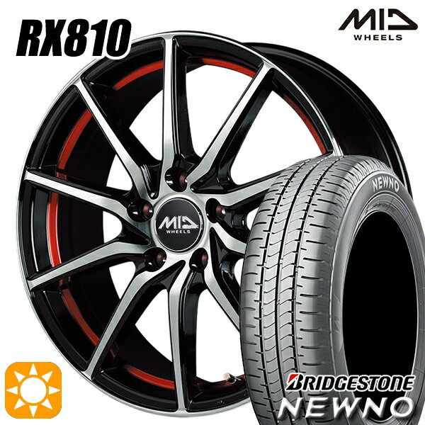 【取付対象】205/55R16 91V ブリヂストン ニューノ MID シュナイダー RX810 BP/アンダーカットレッド 16インチ 6.5J 5H114.3 サマータイヤホイールセット
