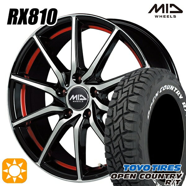 【取付対象】エルグランド クロスロード 215/65R16 109/107Q トーヨー オープンカントリー R/T ホワイトレター MID シュナイダー RX810 BP/アンダーカットレッド 16インチ 6.5J 5H114.3 サマータイヤホイールセット