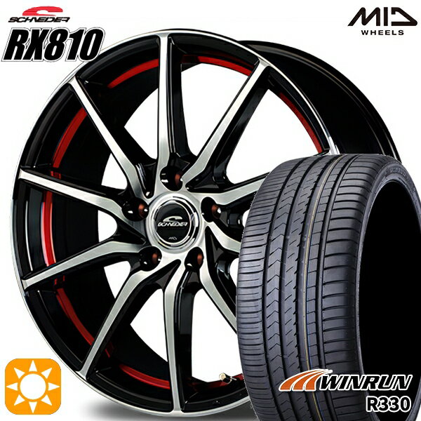 最大2,000円OFFクーポン★レクサスNX 235/55R18 104V XL ウィンラン R330 MID シュナイダー RX810 BP/アンダーカットレッド 18インチ 7.0J 5H114.3 サマータイヤホイールセット