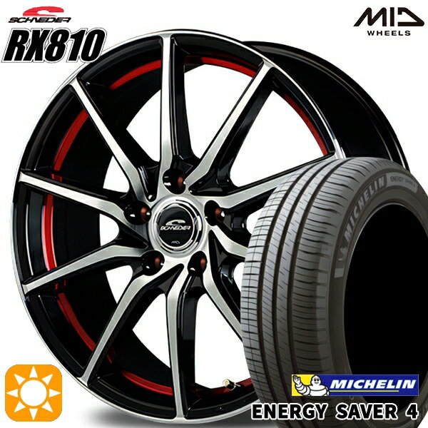 【取付対象】リーフ ノア 205/55R16 94V XL ミシュラン エナジーセイバー4 MID シュナイダー RX810 BP/アンダーカットレッド 16インチ 6.5J 5H114.3 サマータイヤホイールセット