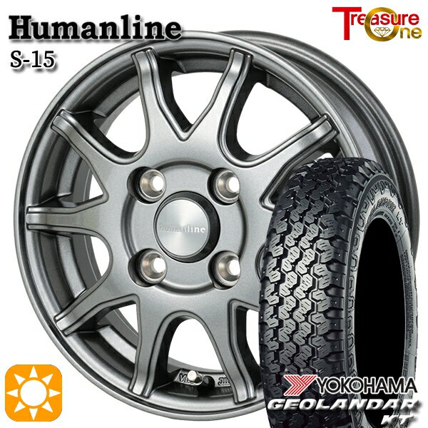 【取付対象】軽トラ 145/80R12 80/78N ヨコハマ ジオランダーKT Y828C トレジャーワン ヒューマンライン S15 ガンメタブラック 12インチ 4.0J 4H100 サマータイヤホイールセット