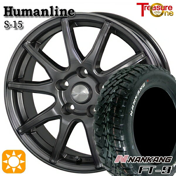 【取付対象】エルグランド クロスロード 215/65R16 8PR 109/107Q ナンカン FT-9 トレジャーワン ヒューマンライン S15 ガンメタブラック 16インチ 6.5J 5H114.3 サマータイヤホイールセット