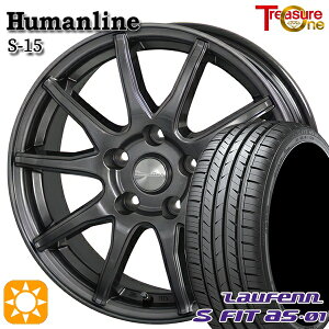 【取付対象】215/45R17 91W XL ラウフェン S FIT aS-01 LH02 トレジャーワン ヒューマンライン S15 ガンメタブラック 17インチ 7.0J 5H114.3 サマータイヤホイールセット