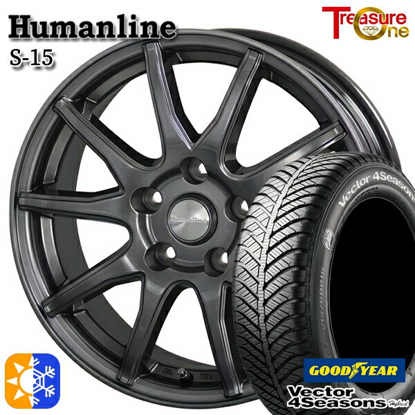205/55R16 91H グッドイヤー ベクター フォーシーズンズ トレジャーワン ヒューマンライン S15 16インチ 6.5J 5H100 ガンメタブラック オールシーズンタイヤホイールセット