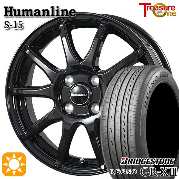 楽天市場】ブリヂストン 195/65R15(サマータイヤ・ホイール 楽天市場】ブリヂストン 195/65R15(サマータイヤ・ホイール