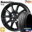 8000offݥ󤢤ꡪ155/55R14 69V åɥ䡼 LS2000ϥ֥å2 ȥ쥸㡼 ҥ塼ޥ饤 S15 ֥å 14 4.5J 4H100 ޡۥ륻å