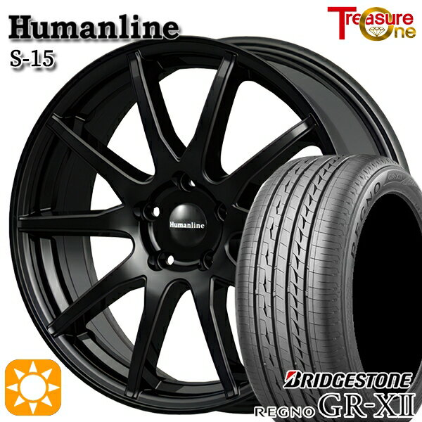 Item Information ホイール名 トレジャーワン ヒューマンライン S15（Treasure One humanline S-15） ホイールインチ 17inch リム幅 7.0J HOLE/P.C.D 5H114.3 カラー ブラック その他 タイヤメーカー ブリヂストン（BRIDGESTONE） タイヤ名 REGNO GR-XII タイヤサイズ 225/55R17 97W その他 　 適合参考車種 年式や、グレード、カスタム状態によって異なります。 　※『確実に装着可能』と言う訳では御座いません。予めご了承下さい。 　車検の合否、ツライチに関しましては、個体差や個人差（検査員）によって異なりますので、 　 当店として出来る限りのお答は致しますが、最終的な判断は御自身にてお願い致します。 　▽TOYOTA トヨタ▽アルファード10系、セルシオ30系 など ▽NISSAN ニッサン▽エクストレイル30系、シーマ50系、スカイライン37系、スカイライン36系、フーガ50系 など▽MAZDA マツダ▽アテンザ、RX-8 など ■注意事項■ ■ 沖縄・離島は別途中継料が加算されます。 　 ■タイヤの製造年及び製造国の確認や指定はお受けできません。 　 ■車検の合否に関しては通される機関での判断になりますので、お答えできかねます。 　 ■タイヤホイールセットにナットは付属されておりません。ご入用の場合は同時にご購入下さい。 在庫状況はリアルタイムで変動致します。メーカー欠品の場合等、お取寄せにお時間がかかる場合も御座います。お急ぎの場合は予め在庫確認をお願い致します。 ■人為的ミスにより誤表示がされた場合のご注文はキャンセルとさせて頂きますのでご了承下さい。 ■タイヤにラベルが貼付されていない場合がありますが、品質には問題無い為、交換などの対応はしておりません。 ■商品返品/交換について 到着商品が破損・汚損していた場合やご注文と異なる商品がお届きの場合は速やかに交換・返品させて頂きます。 ※但し、商品到着後7日以内にご連絡をいただいた場合に限ります。　 ※下記に記載の場合は返品/交換の対象外になります※ ・商品到着後8日以上経過した場合 ・お客様の一方的なご都合によるキャンセル ・商品取り付け後のご連絡 ※保証対象は商品のみになります。取付・取外しにかかわる費用、代車費用、転売その他による第三者損害についての補填は致しかねます。