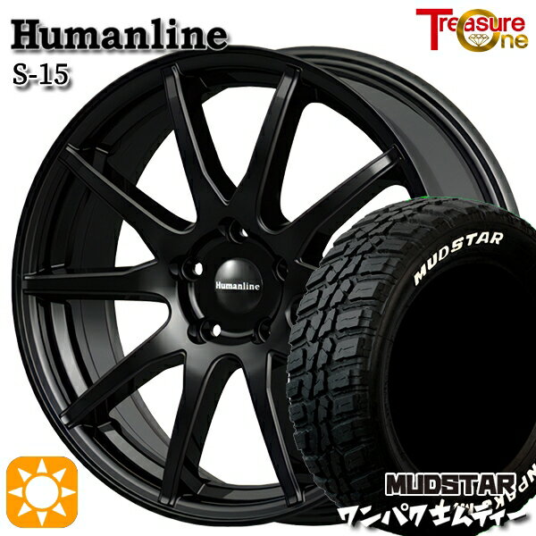 【取付対象】マツダ6 エクストレイル 225/60R18 100T WL マッドスター ワンパク M/T ホワイトレター トレジャーワン ヒューマンライン S15 ブラック 18インチ 8.0J 5H114.3 サマータイヤホイールセット