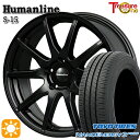 【取付対象】50プリウス インプレッサ 215/45R17 87W トーヨー ナノエナジー3プラス トレジャーワン ヒューマンライン S15 ブラック 17インチ 7.0J 5H100 サマータイヤホイールセット