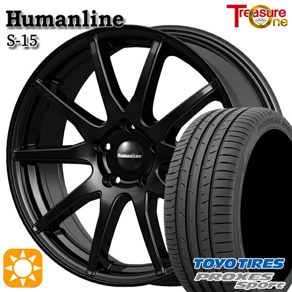 Item Information ホイール名 トレジャーワン ヒューマンライン S15（Treasure One humanline S-15） ホイールインチ 17inch リム幅 7.0J HOLE/P.C.D 5H114.3 カラー ブラック その他 タイヤメーカー トーヨー（TOYO） タイヤ名 PROXES Sport タイヤサイズ 225/55R17 101Y その他 　 適合参考車種 年式や、グレード、カスタム状態によって異なります。 　※『確実に装着可能』と言う訳では御座いません。予めご了承下さい。 　車検の合否、ツライチに関しましては、個体差や個人差（検査員）によって異なりますので、 　 当店として出来る限りのお答は致しますが、最終的な判断は御自身にてお願い致します。 　▽TOYOTA トヨタ▽アルファード10系、セルシオ30系 など ▽NISSAN ニッサン▽エクストレイル30系、シーマ50系、スカイライン37系、スカイライン36系、フーガ50系 など▽MAZDA マツダ▽アテンザ、RX-8 など ■注意事項■ ■ 沖縄・離島は別途中継料が加算されます。 　 ■タイヤの製造年及び製造国の確認や指定はお受けできません。 　 ■車検の合否に関しては通される機関での判断になりますので、お答えできかねます。 　 ■タイヤホイールセットにナットは付属されておりません。ご入用の場合は同時にご購入下さい。 在庫状況はリアルタイムで変動致します。メーカー欠品の場合等、お取寄せにお時間がかかる場合も御座います。お急ぎの場合は予め在庫確認をお願い致します。 ■人為的ミスにより誤表示がされた場合のご注文はキャンセルとさせて頂きますのでご了承下さい。 ■タイヤにラベルが貼付されていない場合がありますが、品質には問題無い為、交換などの対応はしておりません。 ■商品返品/交換について 到着商品が破損・汚損していた場合やご注文と異なる商品がお届きの場合は速やかに交換・返品させて頂きます。 ※但し、商品到着後7日以内にご連絡をいただいた場合に限ります。　 ※下記に記載の場合は返品/交換の対象外になります※ ・商品到着後8日以上経過した場合 ・お客様の一方的なご都合によるキャンセル ・商品取り付け後のご連絡 ※保証対象は商品のみになります。取付・取外しにかかわる費用、代車費用、転売その他による第三者損害についての補填は致しかねます。