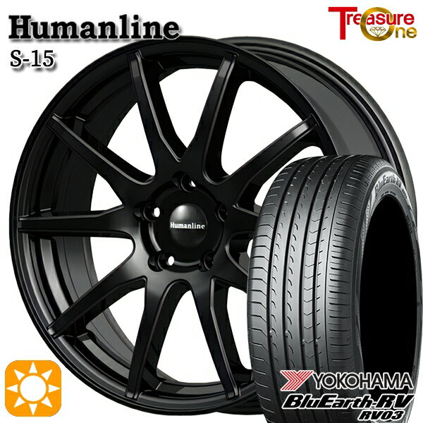 【取付対象】プリウスα ストリーム 205/60R16 96H XL ヨコハマ ブルーアース RV03 トレジャーワン ヒューマンライン S15 ブラック 16インチ 6.5J 5H114.3 サマータイヤホイールセット