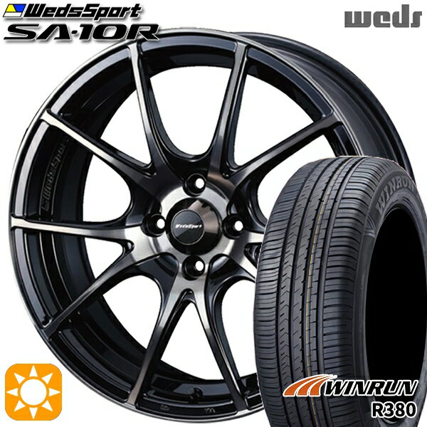 最大2,000円OFFクーポン★マツダ2 ノート 185/65R15 88H ウィンラン R380 Weds ウェッズスポーツ SA10R ZBB（ゼブラブラックブライト） 15インチ 6.0J 4H100 サマータイヤホイールセット