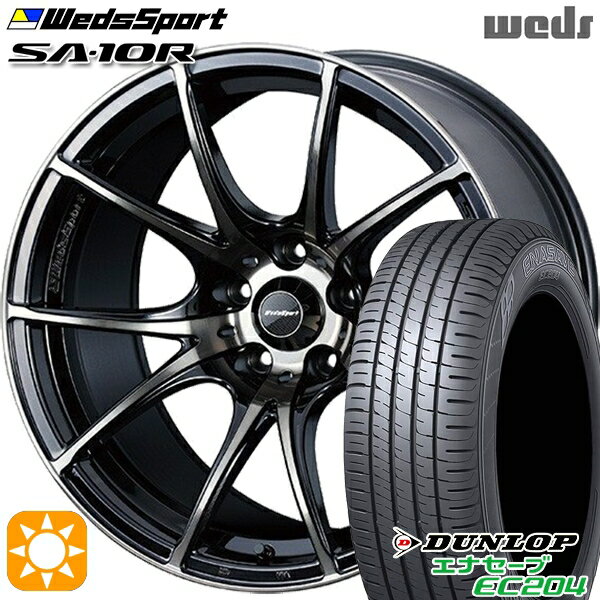 【取付対象】アイシス ノア 215/45R17 91W XL ダンロップ エナセーブ EC204 Weds ウェッズスポーツ SA10R ZBB（ゼブラブラックブライト） 17インチ 7.5J 5H114.3 サマータイヤホイールセット