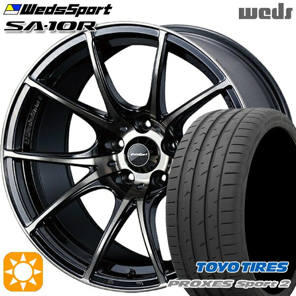 【取付対象】225/40R18 92Y XL トーヨー プロクセススポーツ2 Weds ウェッズスポーツ SA10R ZBB（ゼブラブラックブライト） 18インチ 7.5J 5H114.3 サマータイヤホイールセット