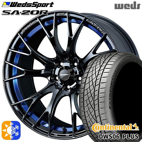 アイシス ノア 215/45R17 91W XL コンチネンタル DWS06+ Weds ウェッズスポーツ SA20R BLCII（ブルーライトクロームツー） 17インチ 7.5J 5H114.3 オールシーズンタイヤホイールセット