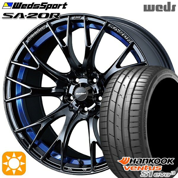 【取付対象】225/45R18 95Y XL ハンコック veNtus S1 evo3 K127 Weds ウェッズスポーツ SA20R BLCII（ブルーライトクロームツー） 18インチ 8.5J 5H114.3 サマータイヤホイールセット