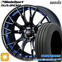 【取付対象】215/40R18 85W トーヨー ナノエナジー3プラス Weds ウェッズスポーツ SA20R BLCII（ブルーライトクロームツー） 18インチ 7.5J 5H114.3 サマータイヤホイールセット