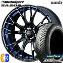 C-HR カローラクロス 215/60R17 96H グッドイヤー ベクター フォーシーズンズ Weds ウェッズスポーツ SA20R 17インチ 7.5J 5...